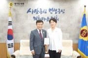 경기도의회 김경희의원, ‘역사정의실천 정치인’으로 선정  -경기티비종합뉴스-