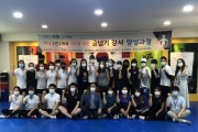 오산시 ‘학생1인1체육줄넘기’강사 22명 역량강화교육  -경기티비종합뉴스-