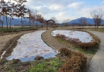 [광주도시관리공사]  ‘관내 공원 봄꽃 종자 파종·구근 식재’ 나서  -경기티비종합뉴스-