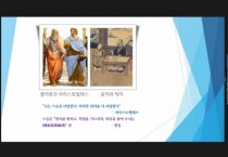 [수원시]  북수원도서관,‘중국의 현대, 현대의 중국’강좌 운영   -경기티비종합뉴스-