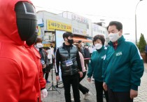 [용인시]  백군기 시장,‘김량장 축제’찾아 상인·시민 격려  -경기티비종합뉴스-