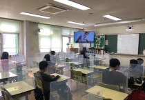 [용인시]   학생들의 구강건강 위한 비대면 구강보건교육 실시   -경기티비종합뉴스-