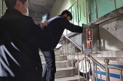 [안성시]   설맞이 전통시장 4개소 일제점검 실시  -경기티비종합뉴스-