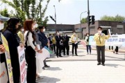 [용인시]  난항 겪던 (가칭)고유초·중학교 설립 문제 청신호  -경기티비종합뉴스-