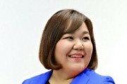 [하남시의회]  이영아 의원, 올해 의정활동 평가 ‘5관왕’  -경기티비종합뉴스-