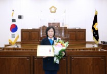 [하남시의회]  김낙주 의원, 지방의정봉사상 수상  -경기티비종합뉴스-