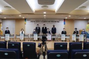 [경기도의회]  “2021년 경기도 노인실태조사가 경기도 노인복지의 중요한 이정표를 제시하여야”