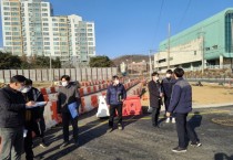 경기도, 교통‧공사 등 입주 초기 택지‧공공주택지구 민원 131건 해결  -경기티비종합뉴스-