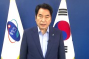 용인시, 백군기시장 제76주년 광복절 경축식 비대면으로 진행