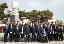 [화성시]   정명근 화성시장 당선인, 송산동 현충탑 참배ㆍㆍㆍ “화성을 전국 최고 도시로 만들겠다” 각오 밝혀   -경기티비종합뉴스-