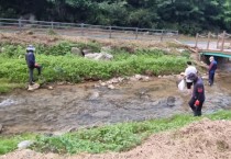 [용인특례시]  이상일시장, 성복천 수질오염에 즉각 회복 조치했다    -경기티비종합뉴스-