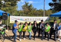 [화성시]  "책 속으로 풍덩", 작은도서관들 '환경책축제' 열어!    -경기티비종합뉴스-