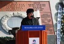 평택시, 제72주년 남아프리카공화국 6․25참전 추모기념식 거행   -경기티비종합뉴스-