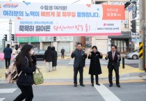 [이천시]  김경희시장, 수능시험장 찾아 수험생 격려   -경기티비종합뉴스-