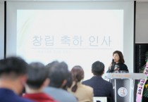 [화성시의회]  화성시장기요양기관시설협회 창립 축하   -경기티비종합뉴스-