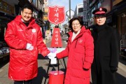 [안성시]  공무원 노사문화 우수행정기관 시상금 200만 원 기부  -경기티비종합뉴스-