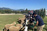 [용인시농업기술센터]   ‘제65회 4-H연합회 행사’…청년 농업인 특강도  -경기티비종합뉴스-