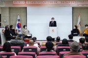 [한국도자재단]  ‘경기세계도자비엔날레 공론소통의 장’ 개최   -경기티비종합뉴스-