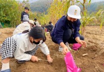 [안성시]  드림스타트, 정겨운 시골마을체험 프로그램 진행   -경기티비종합뉴스-