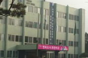 [여주시]  임산부교통비 지원 혜택도 정부24로   -경기티비종합뉴스-