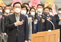 [경기도교육청]  임태희 교육감, “교육감기 태권도대회, 미래 인성과 기초역량을 갖추는 새로운 시도”  -경기티비종합뉴스-