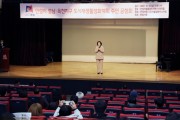 [안성시]  도시재생의 새로운 도약을 꿈꾸는 ‘맞춤도시 안성’  -경기티비종합뉴스-