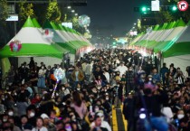 [평택시]  주한미군과 함께 즐기는  「제17회 한미친선 한마음축제」 성료   -경기티비종합뉴스-