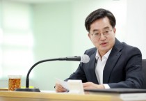 [경기도]  김동연 “지역화폐 예산 전액 삭감, 대단히 유감…민생 어려움 가중시킬 것 분명”  -경기티비종합뉴스-