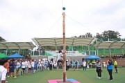 평택시, 『제 2회 평택아시안컵』 축구대회 개최   -경기티비종합뉴스-