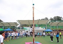 평택시, 『제 2회 평택아시안컵』 축구대회 개최   -경기티비종합뉴스-