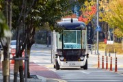 [경기도]  ‘2022 스마트모빌리티물류산업전’에서 경기도 자율주행차 ‘제로셔틀’ 선보인다   -경기티비종합뉴스-