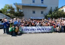 [오산시]   신장동 추석맞이 쓰레기 취약지역 환경정비   -경기티비종합뉴스-