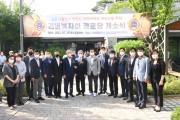 [하남시]  이현재시장 “어르신 행복도시 만들 것”…경로당 개소 축하   -경기티비종합뉴스-