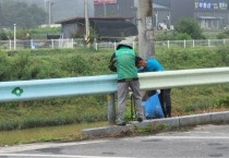 [여주시]  가남읍 기관단체, 추석맞이 환경정화활동      -경기티비종합뉴스-