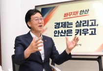 [안산시]  이민근시장 당선인“민선 8기 핵심키워드는 청년과 일자리”   -경기티비종합뉴스-