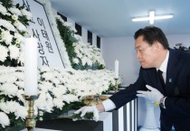 [수원시]  11월 5일까지 ‘이태원 사고 사망자 합동분향소’ 운영   -경기티비종합뉴스-