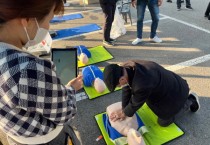 [화성도시공사]  시민 대상  심폐소생술(CPR) 교육 실시   -경기티비종합뉴스-