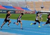 [수원교육지원청]  초·중학생 육상대회를 통한 체육인재 발굴과  학교와 지역을 이어주는 행복수원 체육교육 정책 실현  -경기티비종합뉴스-