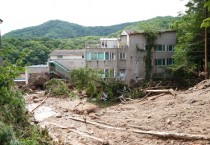 [광주시]  특별재난지역 우선 선포   -경기티비종합뉴스-