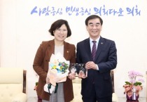 [경기도의회]  여성가족평생교육위원회 이애형 의원, 2022 경기도의회 행정사무감사 우수의원 선정  -경기티비종합뉴스-