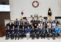 [용인특례시의회 ]  제9대 개원 100일,  시민과 소통하며 의회 본연의 견제 기능에 충실할 것  -경기티비종합뉴스-