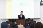 [화성시] 강력 성범죄자의 거주지 제한 등 재범 방지 시스템 구축 토론회 열어   -경기티비종합뉴스-