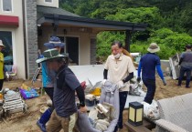 [여주도시관리공단] 산북면 수해복구 자원봉사 활동 실시   -경기티비종합뉴스-