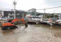 [용인특례시]  낙생저수지 일대 근본적 수해 방지 대책 마련  -경기티비종합뉴스-