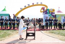 [안성시]  2022 안성맞춤 남사당 바우덕이 축제, 개장식 개최  -경기티비종합뉴스-