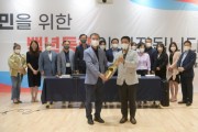 [오산시]   인수위원회 김정환 위원, 소리울도서관에 악기 기증    -경기티비종합뉴스-