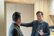 [양평군]   호우피해 이재민 임시주거용 조립주택 입주 시작   -경기티비종합뉴스-