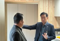 [양평군]   호우피해 이재민 임시주거용 조립주택 입주 시작   -경기티비종합뉴스-