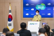 [경기도]  “고위험군에 먹는 치료제 효과 크다”. 치료제 지정약국 등 확충 추진   -경기티비종합뉴스-