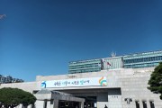 수원시, 용인·화성·안산·의왕시와 ‘산불방지 업무협약’   -경기티비종합뉴스-